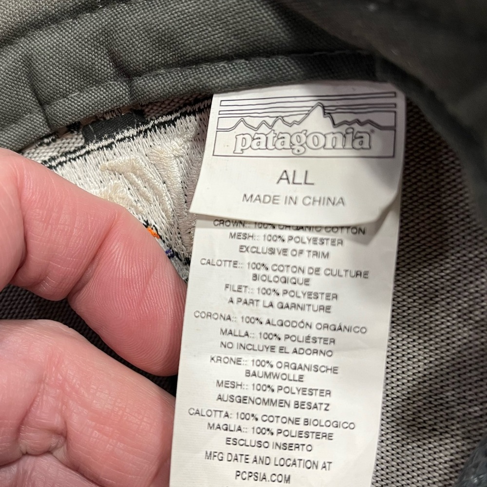 Patagonia Trucker Hat‎ - Picture 3 of 4